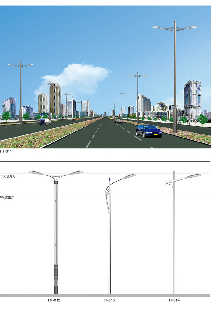 ̫����·��